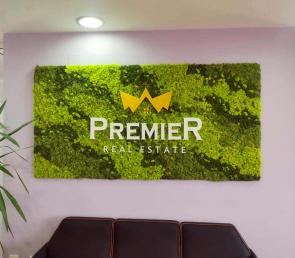 MOSS logo for Premier Real Estate