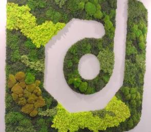MOSS logo and decorative panels